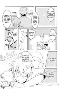 [archea (Sasagawa Nagaru)] Kagami-kun no Erohon (Kuroko no Basuke) [English] [Silver Lining]