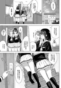 COMIC BAVEL 2016-09 [Digital]