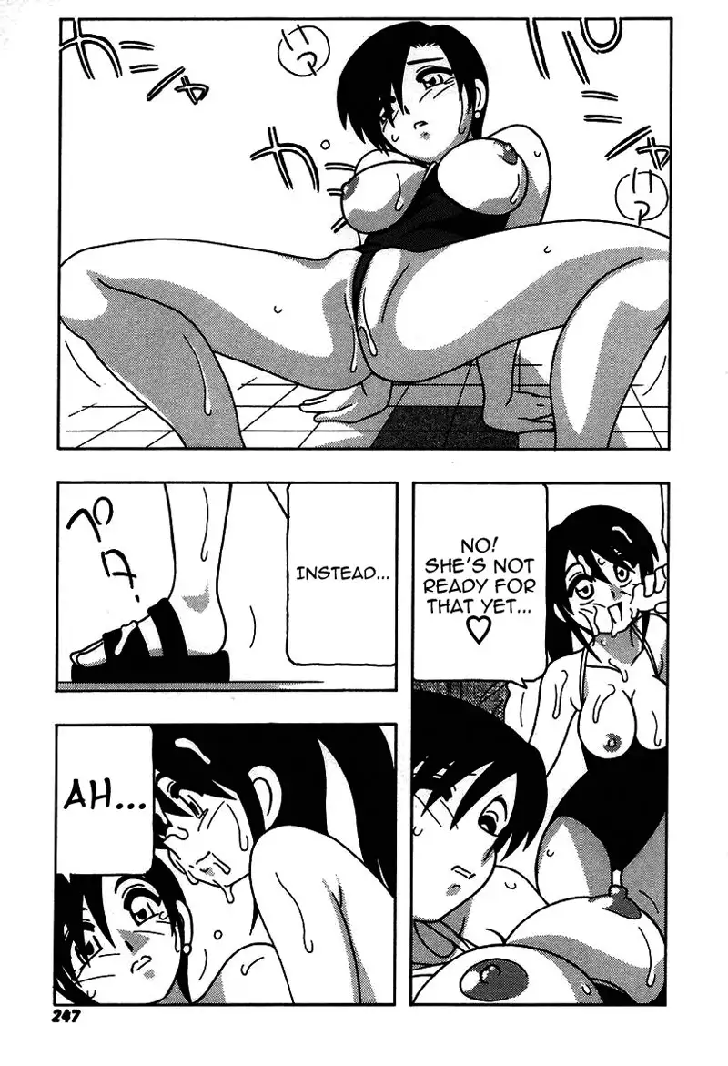 The Manken Club Like Whirlwind and Surge Waves!! Ch14