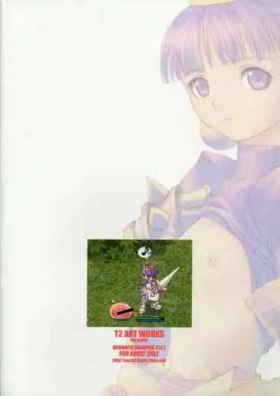 (C63) [T2 ART WORKS (Tony Taka)] Ragnatic Fanbook Kaburimon Vol.1 (Ragnarok Online) [Chinese]