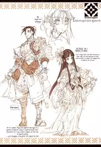 (C78) [70 Nenshiki Youkyou Kikan (Endou Okito)] Kaiserin to Ikkakujuu (Juuni Kokuki) [English] [EHCOVE]