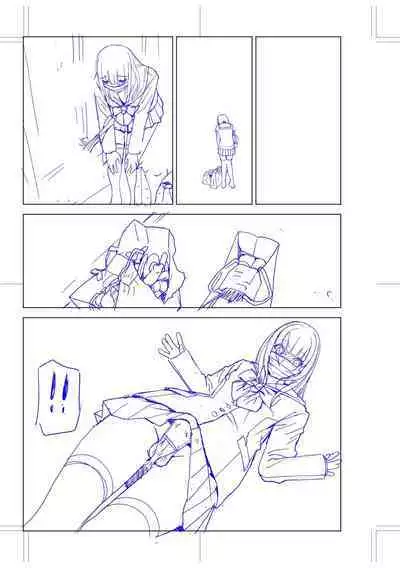 [Shinobu Tanei] Imouto Bonyuu Nama Shibori Digital Tokusouban - Sisiter-in-law mother's milk raw squeezing [Chinese] [BLUE氪个人翻译] [Digital]