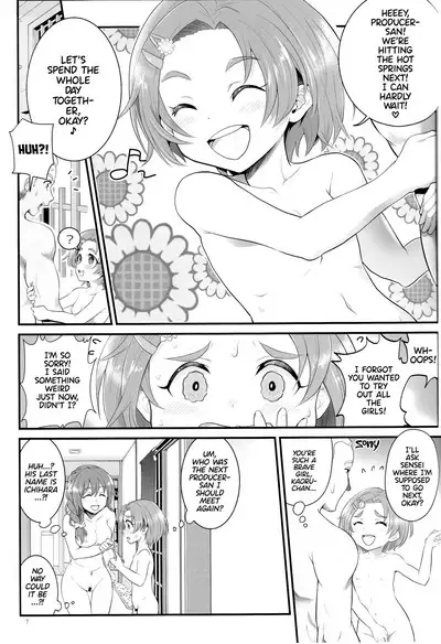 (C103) [Oboro & Tempo Gensui Dou (Tempo Gensui)] THE chiDOLM@STER Cinderella Little Girls ~Papa to Isshoni Ofuro de Shippori♡~ + C103 Omakebon | Hot and Steamy Bath Time With our Daddies! (THE IDOLM@STER CINDERELLA GIRLS) [English] [Team Rabu2]