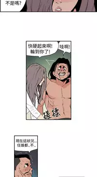 Moonlight 月红夜花1-14 (chinese)