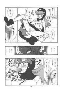 [Heroes Factory] Draque Miracle II (Dragon Quest II)