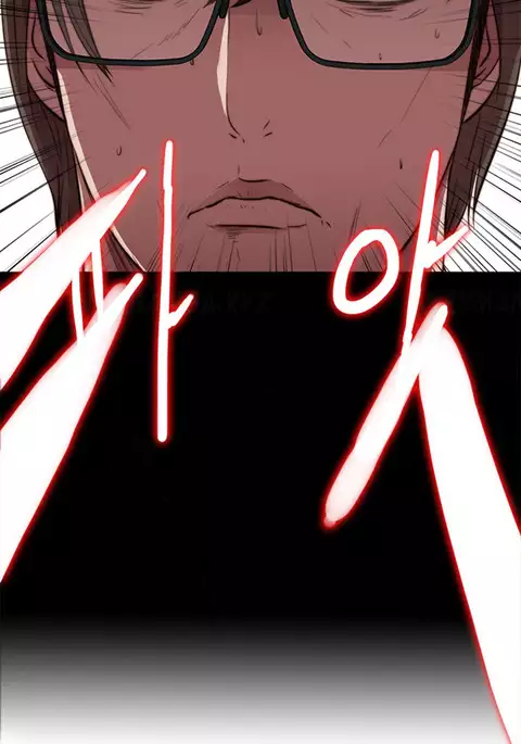 Girl Next Door Ch.1-21