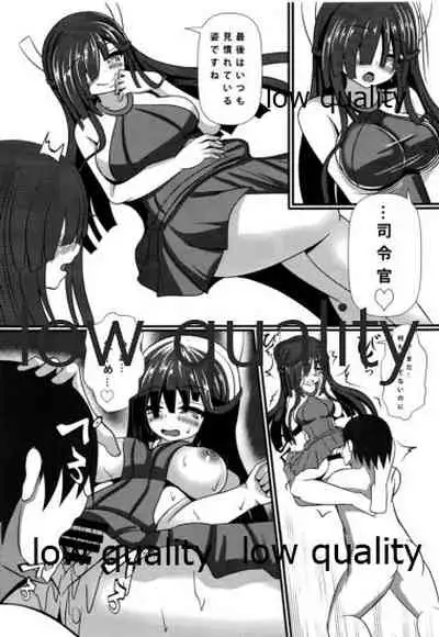 (Houraigekisen! Yo-i! 52Senme) [Okashi na Denpa (Denpanic)] Hayashimo no Cosplay H (Kantai Collection -KanColle-)