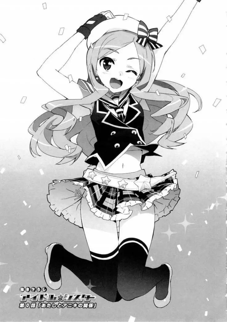 Idol Sister Ch. 0