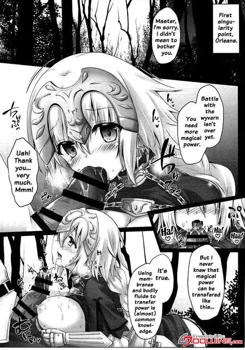 Okusuri Kyouiku Jeanne - Kyousei Maryoku Kyoukyuu {Doujin-Moe.us}