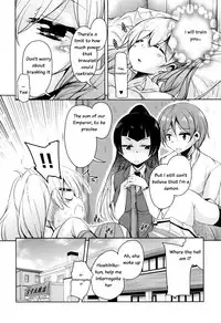 [Narusawa Kei] Boukoku Maou no Hoshihiko-kun Ch. 1-7 [English]