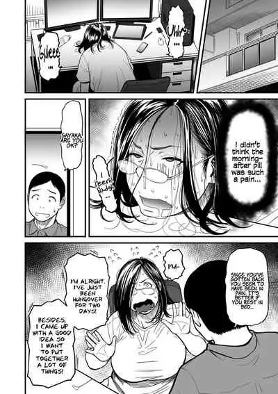 [Tsuzura Kuzukago] Onna Eromangaka ga Inran da nante Gensou ja nai? 1-2 | It’s Not a Fantasy That The Female Erotic Mangaka Is a Pervert? 1-2 [English] [Coffedrug]