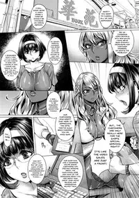 (C90) [IndexACG (Momofuki Rio)] INDEXGIRLS 08 Youbi 2 [English] {Doujins.com}
