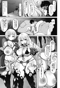 COMIC Penguin Club 2018-03 [Digital]