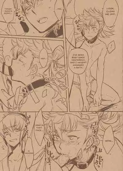 (C89) [Osova (Sovayu)] Takumi-sama no Shiawase Butter Inu | Takumi-sama's Happy Butter Dog (Fire Emblem If) [English] [arix]