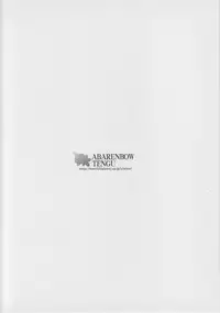 (Comic Castle 2005) [Abarenbow Tengu (Izumi Yuujiro, Daitengu Iori)] CAPRICCIO Kimagure shi vol.1 (Shinrabanshou Choco)