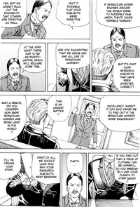 [Kago Shintarou] Chou Douryoku Mouko Daishuurai - The Ultra Power Mongol Invasion | Super Powered Mongolia Invasion [English] [Caterpillar]