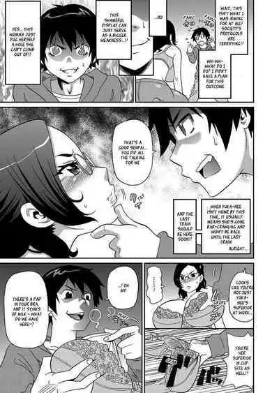 [John K Pe-ta] Wakuwaku one-sans Ch 1-7 [English] [Decensored]