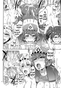 (Reitaisai 9) [Alice no Takarabako (Mizuryu Kei)] Touhou Gensou Houkai Ni | Touhou Gensou Houkai -Phantom Lord Forced- (Touhou Project) [English] =LWB + Afro=