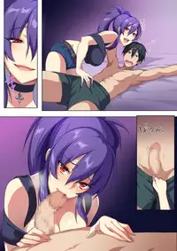 [Puu no Puupuupuu] Kyou sei Renai Ore to Ane no yuganda kankei [Chinese][萌纹个人汉化]