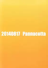 (C86) [Pannacotta (Shono Kotaro)] Shinseiki Gakuen Q | New Sex Story Academy Q (Neon Genesis Evangelion) [Chinese] [無邪氣漢化組]