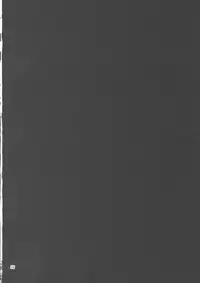 (Reitaisai 7) [Yudokuya (Tomokichi)] Gensoukyou no Ou - Sanae Ryoujoku-hen (Touhou Project)