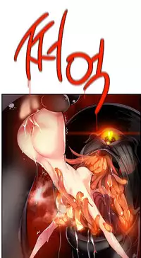 [Juder] Lilith's Cord 25-30 (English)