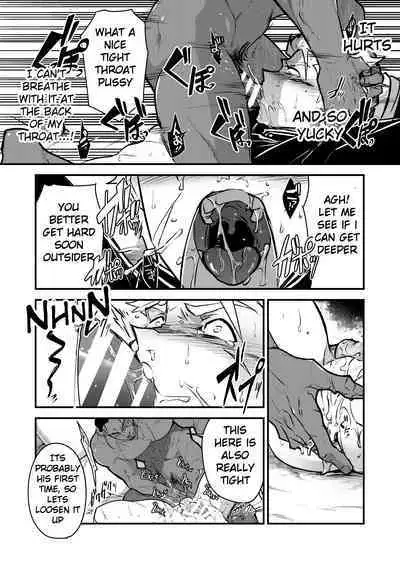 Kurotetsu no Yado Seidorei e to Otsu Kenshi | The Black Iron Inn: A Story of a Swordsman Who Becomes a Sex Slave