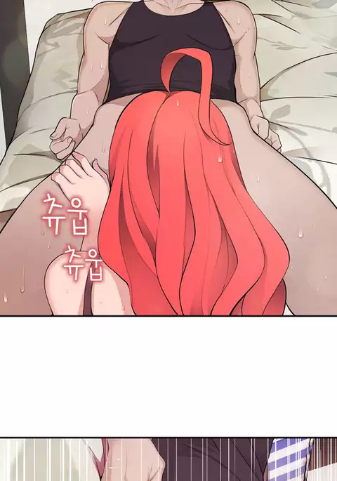 Tissue Thieves Ch.1-20