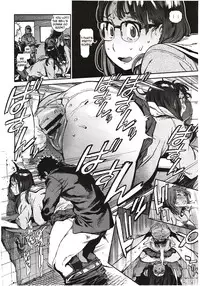 [Inoue Kiyoshirou] Houshi-iin no Oshigoto [English] [Anonygoo & The Randy Rabbit]