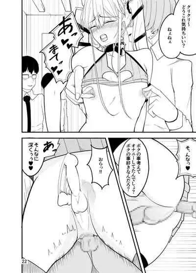 Waruiko wa Josou de Ijime Gaeshi!?