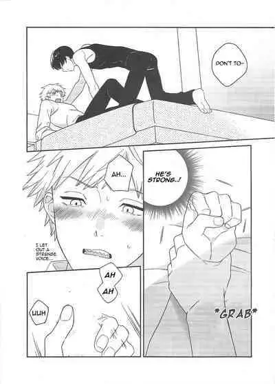 Trap and Trip by Sacco