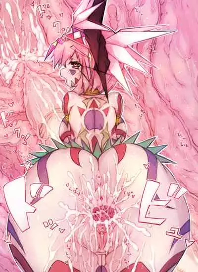 フルカラー みゅらすの村1.5