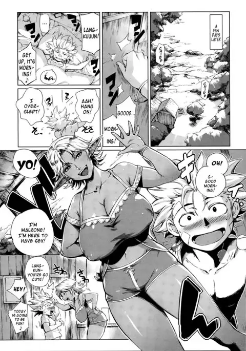 This Is The Mating Frontier! ~Earth Chapter~