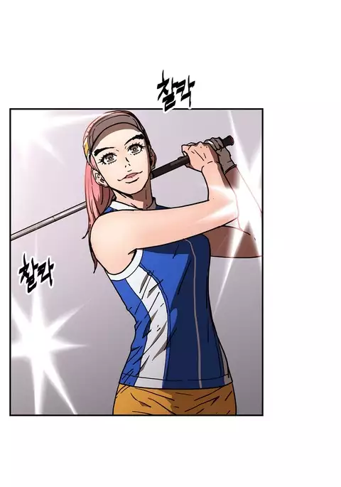 Refrain Love Ch.1-33