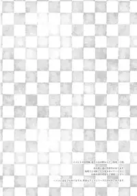 (Renai Endorphin 4) [LAPISLAZULI*** (Aoi Tomomi)] Oboeru (High☆Speed! -Free! Starting Days-)