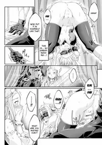[Ootsuki Wataru] Kuroinu ~Kedakaki Seijo wa Hakudaku ni Somaru~ THE COMIC Chapters 1-8 [English] {Kizlan} [Digital]
