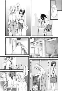 [clover] F×M Female×Male