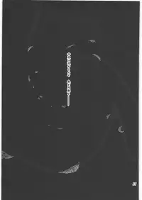 [Orange Peels (Ore P 1-gou, Ore P 2-gou)] Sukumizu Sentai Bikininger