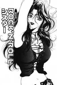 [Kouenji Marimo] Kimi wa TOO SHY