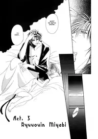 Dr. Ten - Map of Tokyo Savage Vol 1 (English)