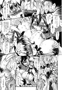 Manga Bangaichi 2016-01