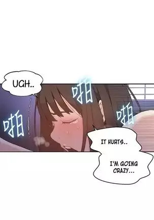 Secret Class Ch.46/?