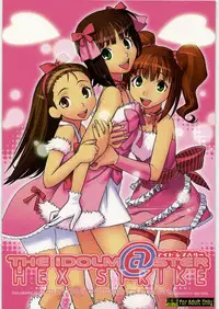 (COMIC1) [Kacchuu Musume (Various)] THE IDOLM@STER HEX STRIKE (iDOLM@STER)