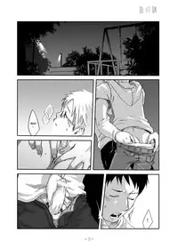 [Box (Tsukumo Gou)] Kimi no Katachi | Your Shape [English] [CDG Scans] [Digital]