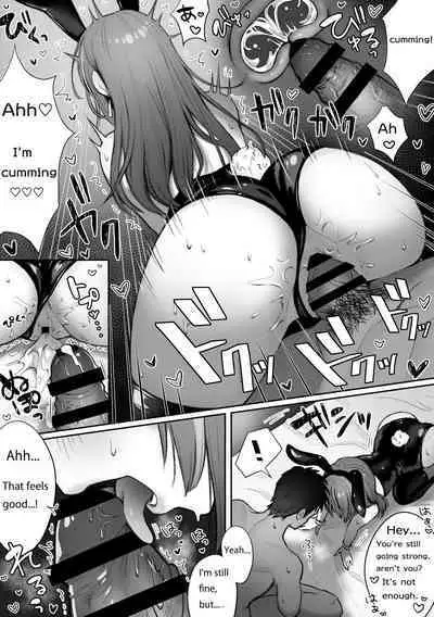 That queen bee is actually a lewd slut 7