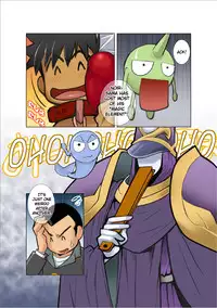 [Gamushara! (Nakata Shunpei)] Dragon Ranger Aka Hen Joshou, Vol. 1-4 | Dragon Ranger Red Prologue, Chapter 1-4 [English] {Spirit} [Digital]