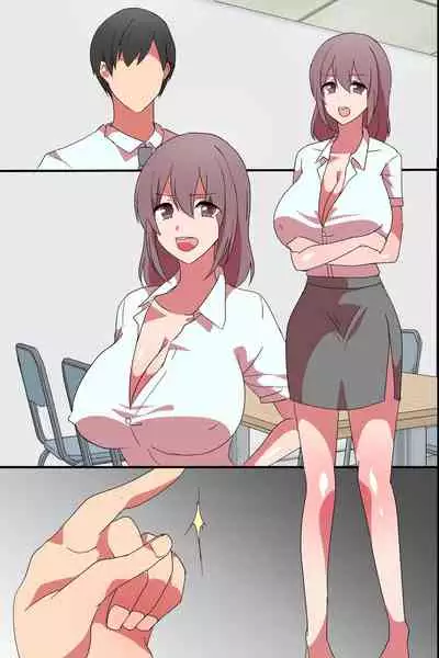 [DL Mate] Saimin ofisu ~ pawahara on'na jōshi-tachi o saimin-jutsu de jūjun'na mesu ni shite ima made no shikaeshite mita