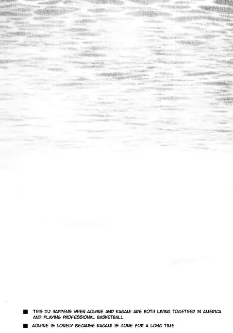 pill to ease loniness