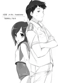 (C86) [French letter (Fujisaki Hikari)] 401 - Hito Natsu no Ayamachi - (Kantai Collection) [Sample]