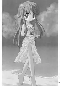 [Nyanko House (Abe Osami)] Holy mountain Deluxe (Kanon)